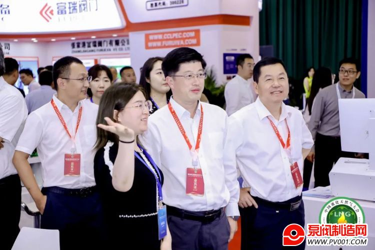 重磅!第五届中国液化天然气大会暨LNG设备与材料国产化技术推广会在京举办-中国泵阀制造网