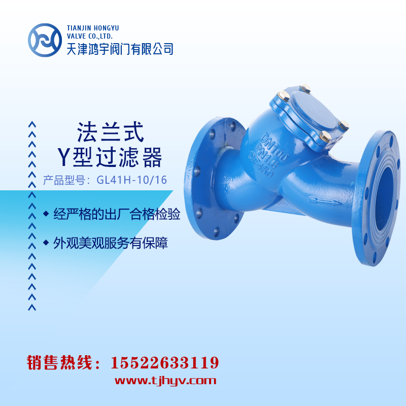 过滤器3.png