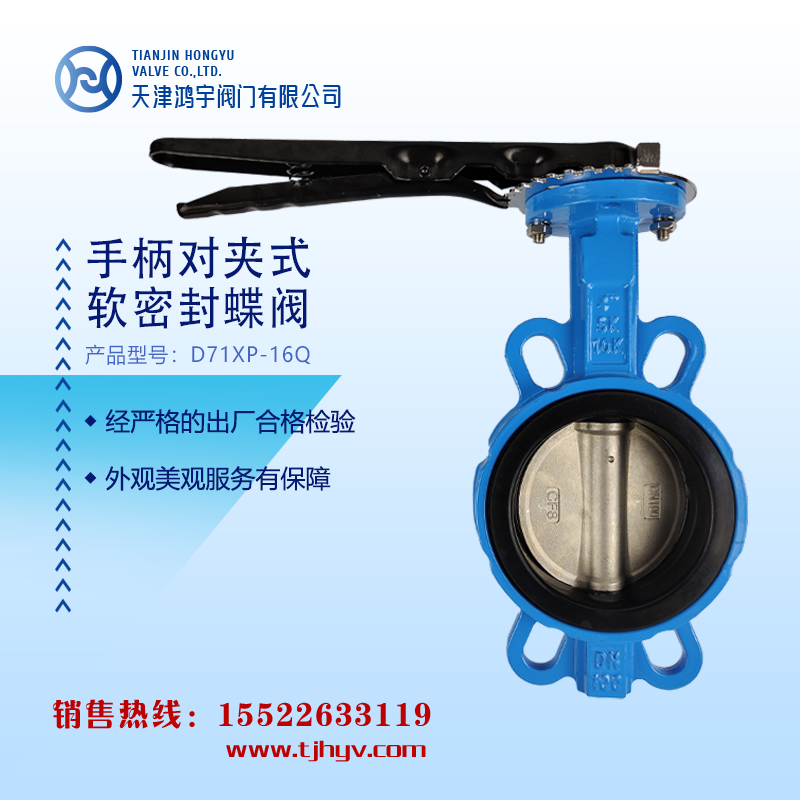 D71XP-16Q4.png